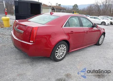 2013 Cadillac Cts Luxury из США, поврежденный, VIN 1G6DG5E54D0118317